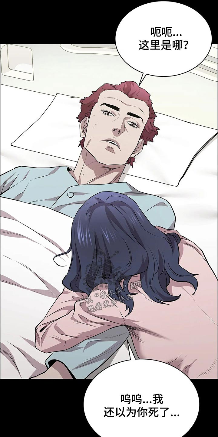 第47话1