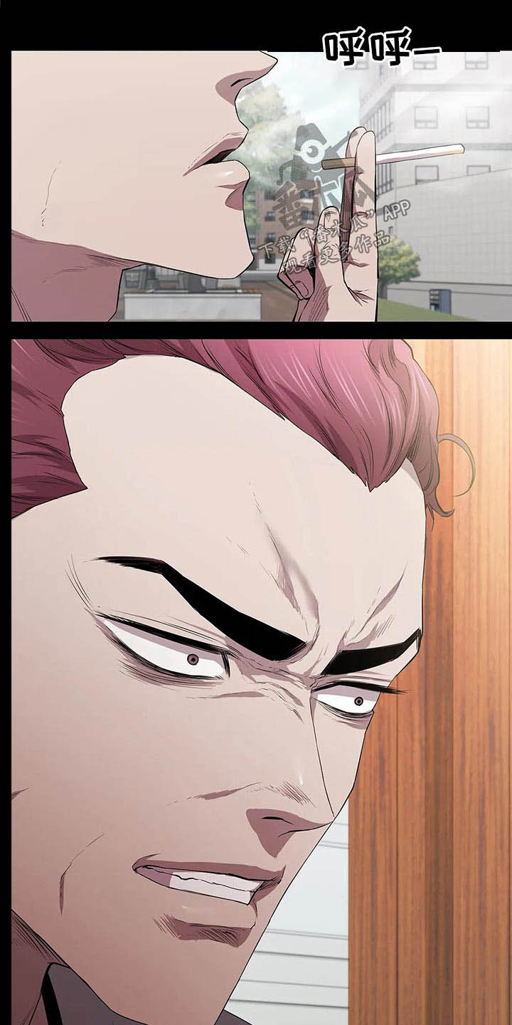 第47话8
