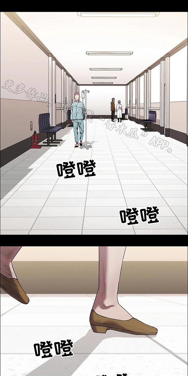 第46话0