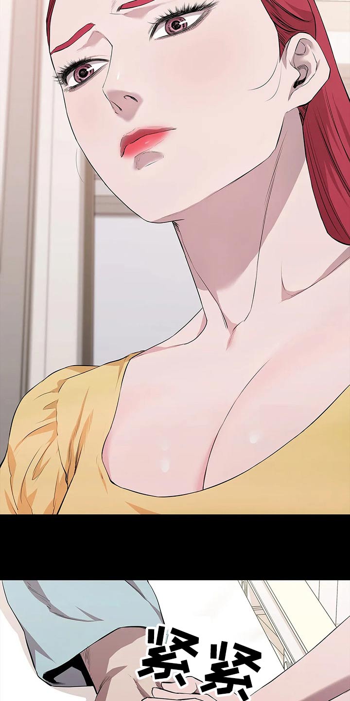 第46话11