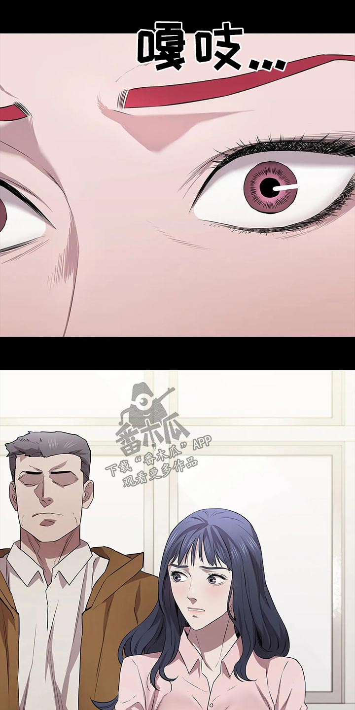 第46话13