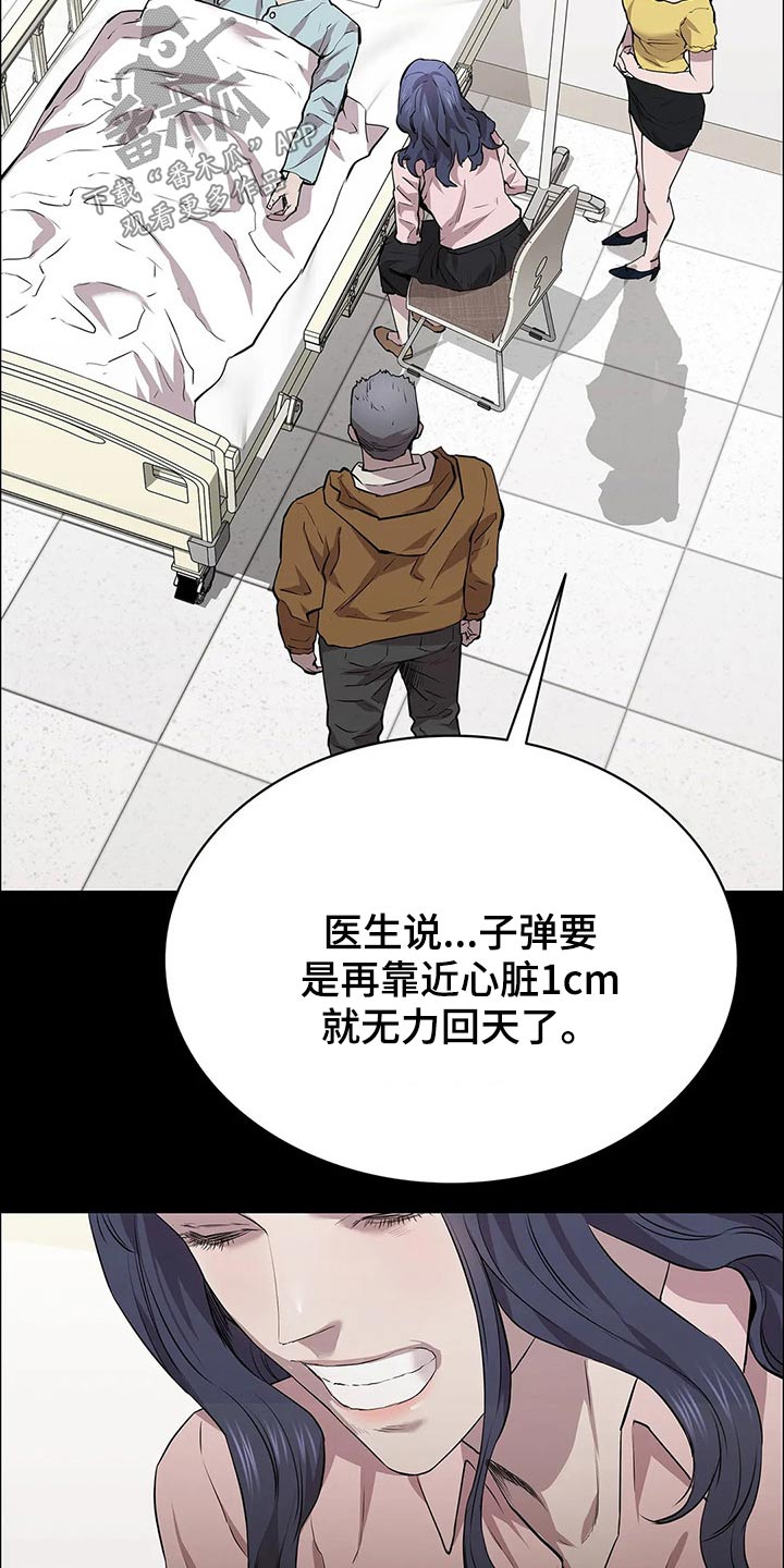 第46话15
