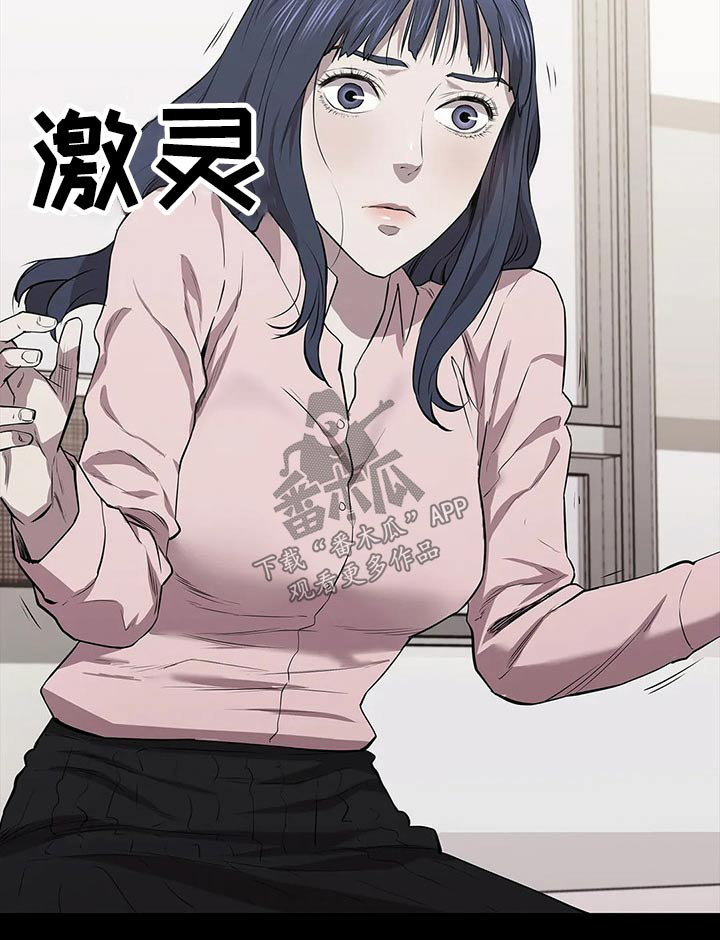 第46话22