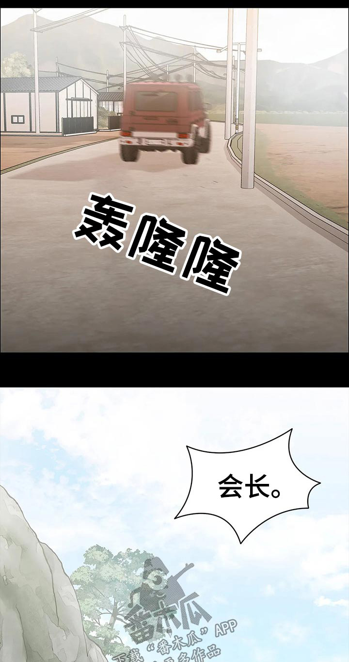 第45话0