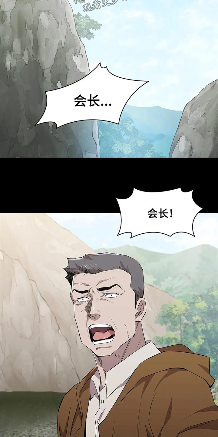 第45话1
