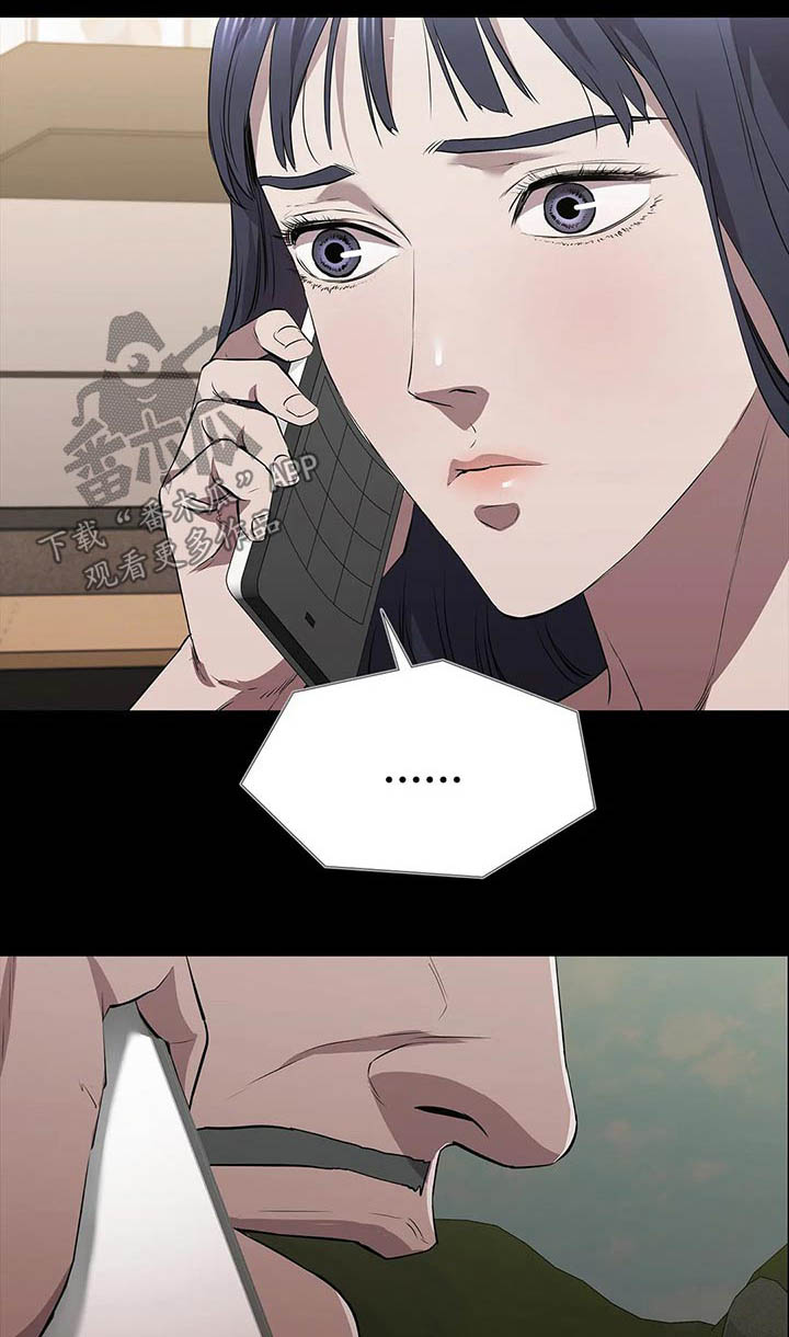 第45话11