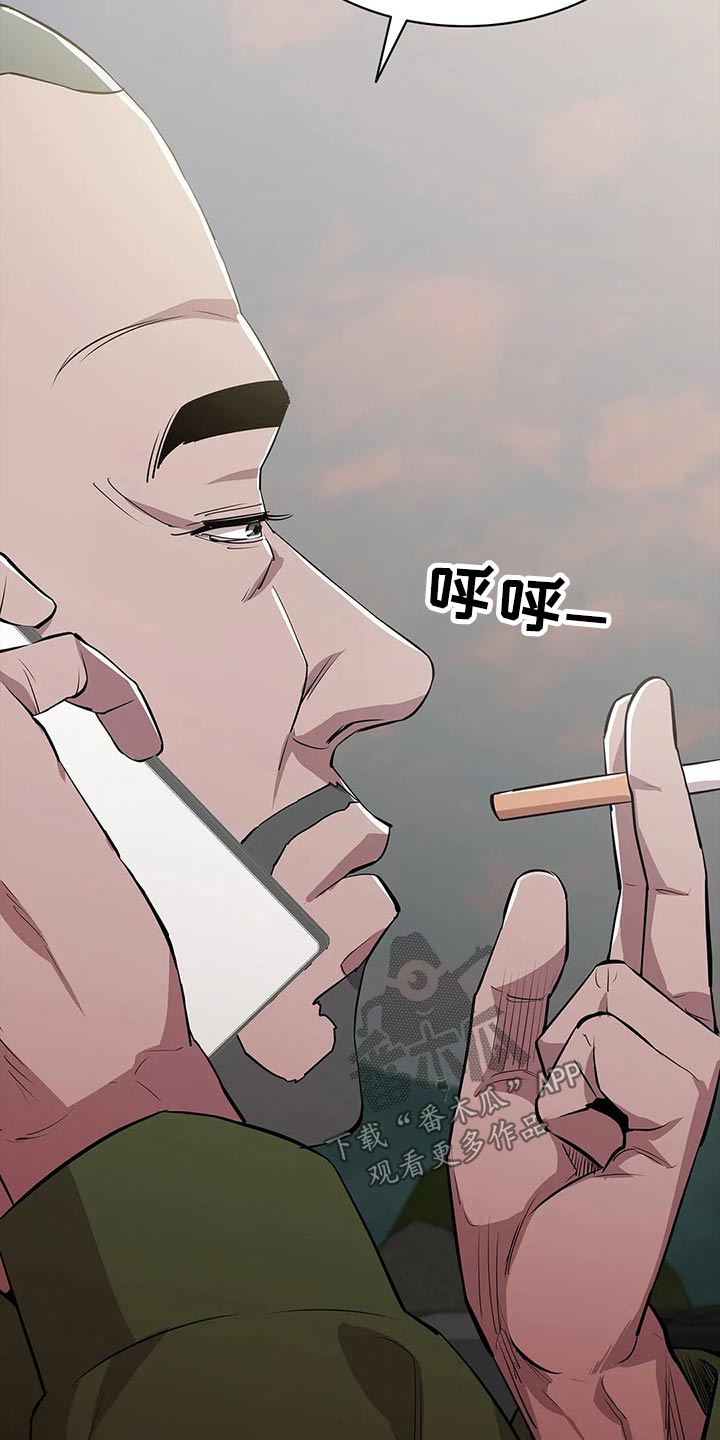 第45话15