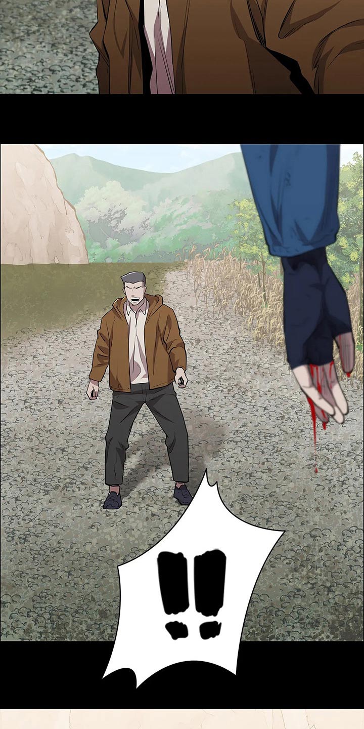 第45话2