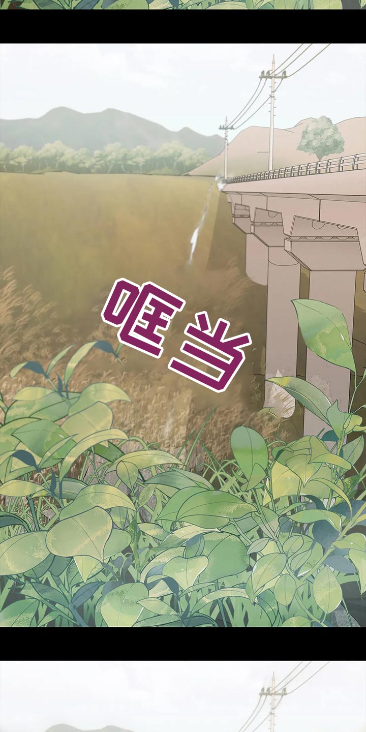 第45话25