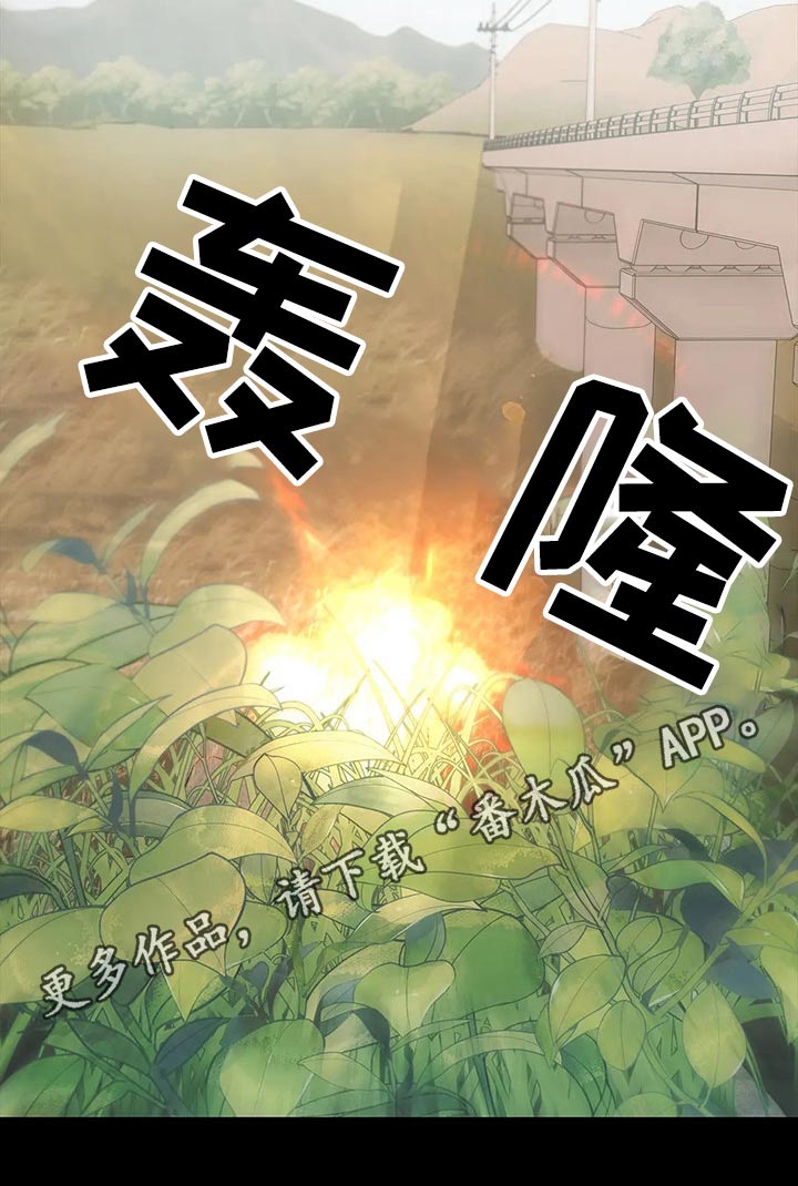第45话26