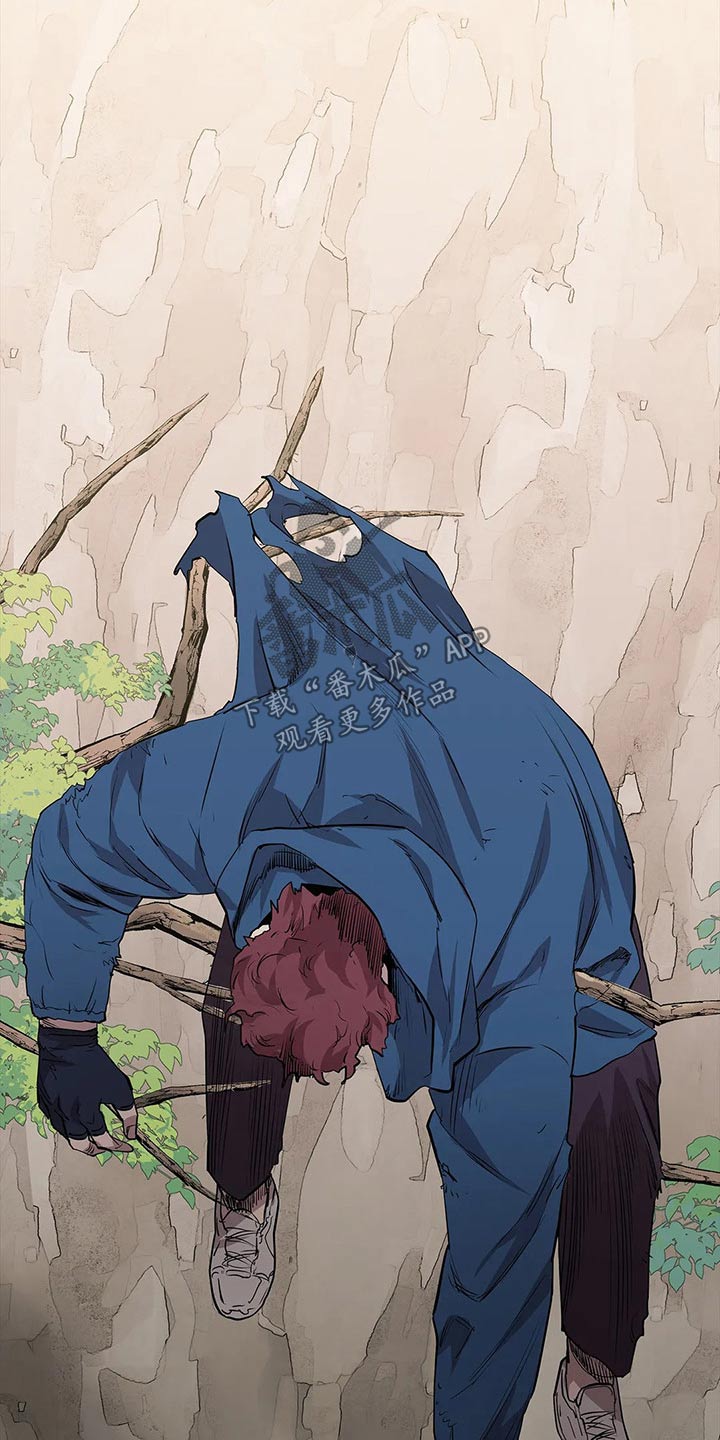 第45话3