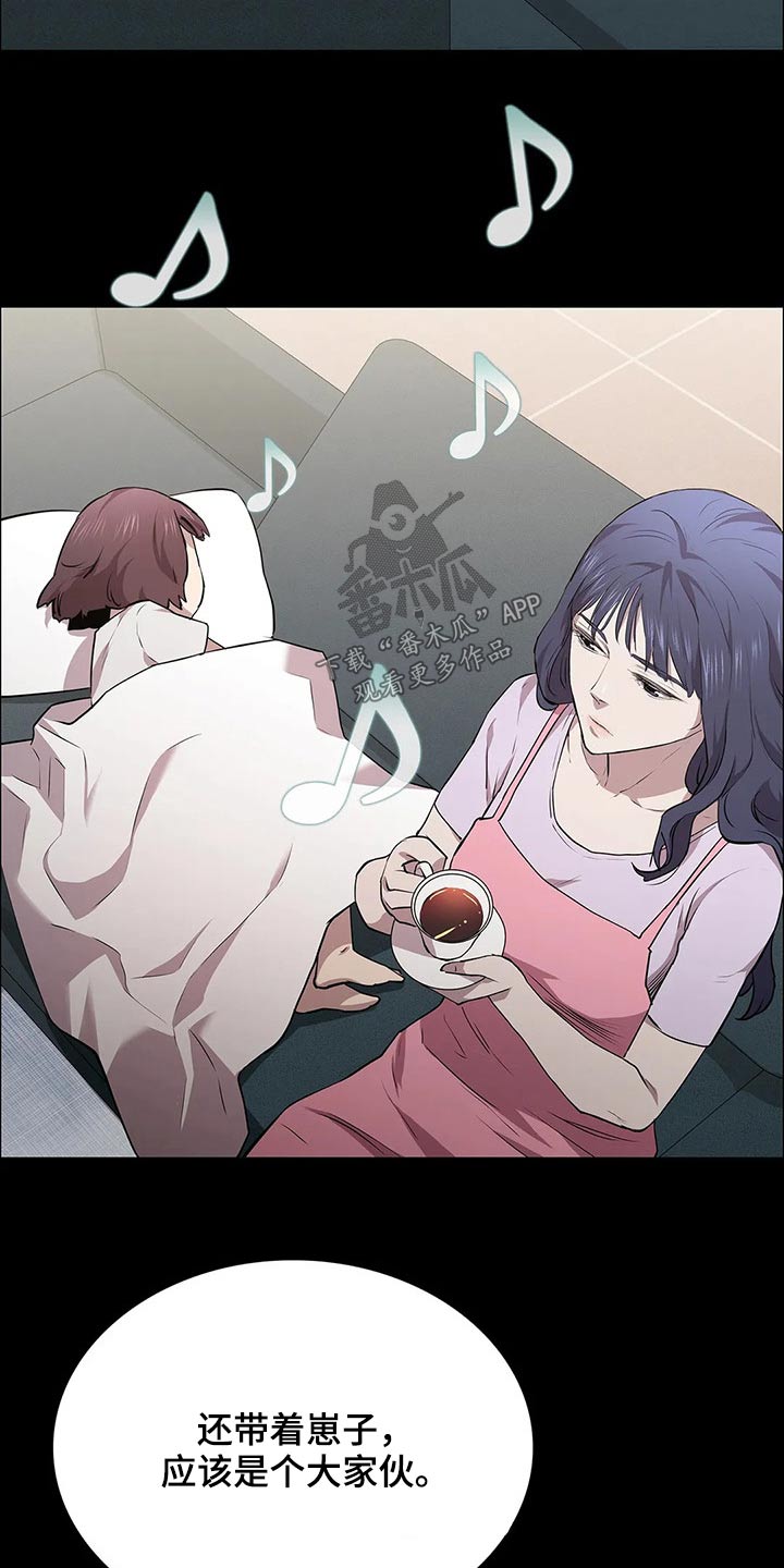 第43话1