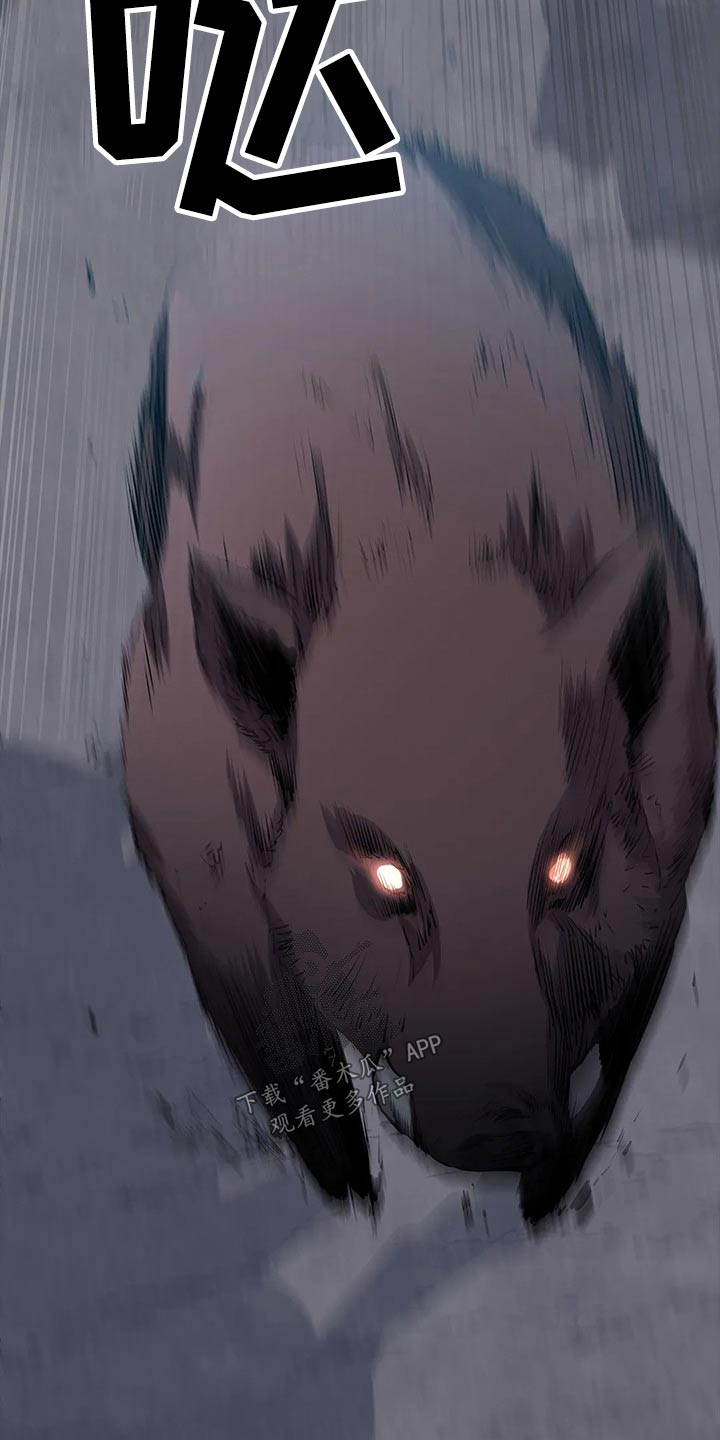 第43话10