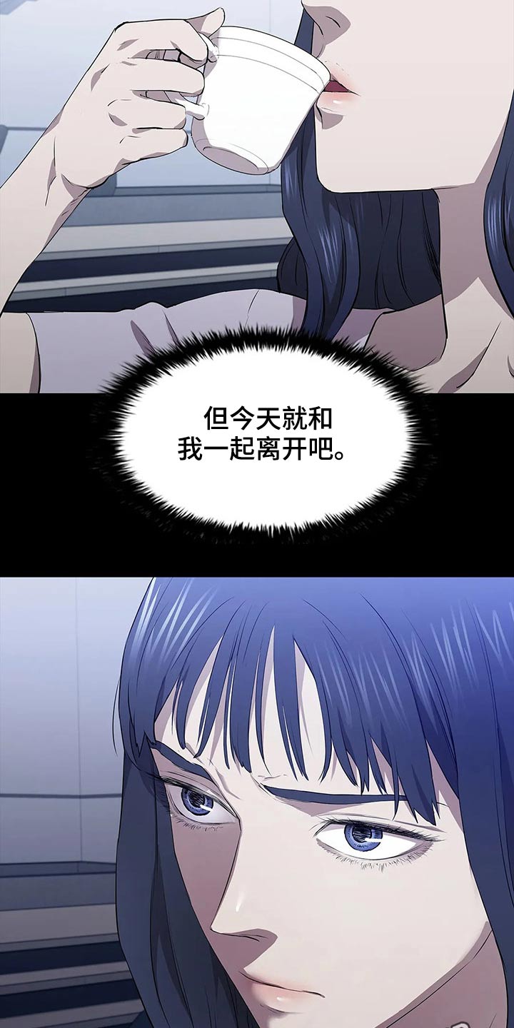 第43话21