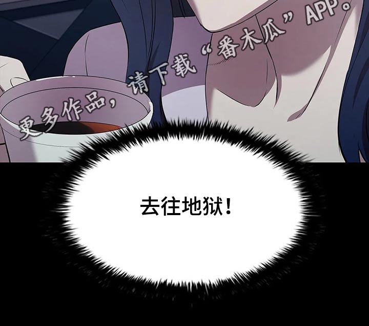 第43话22