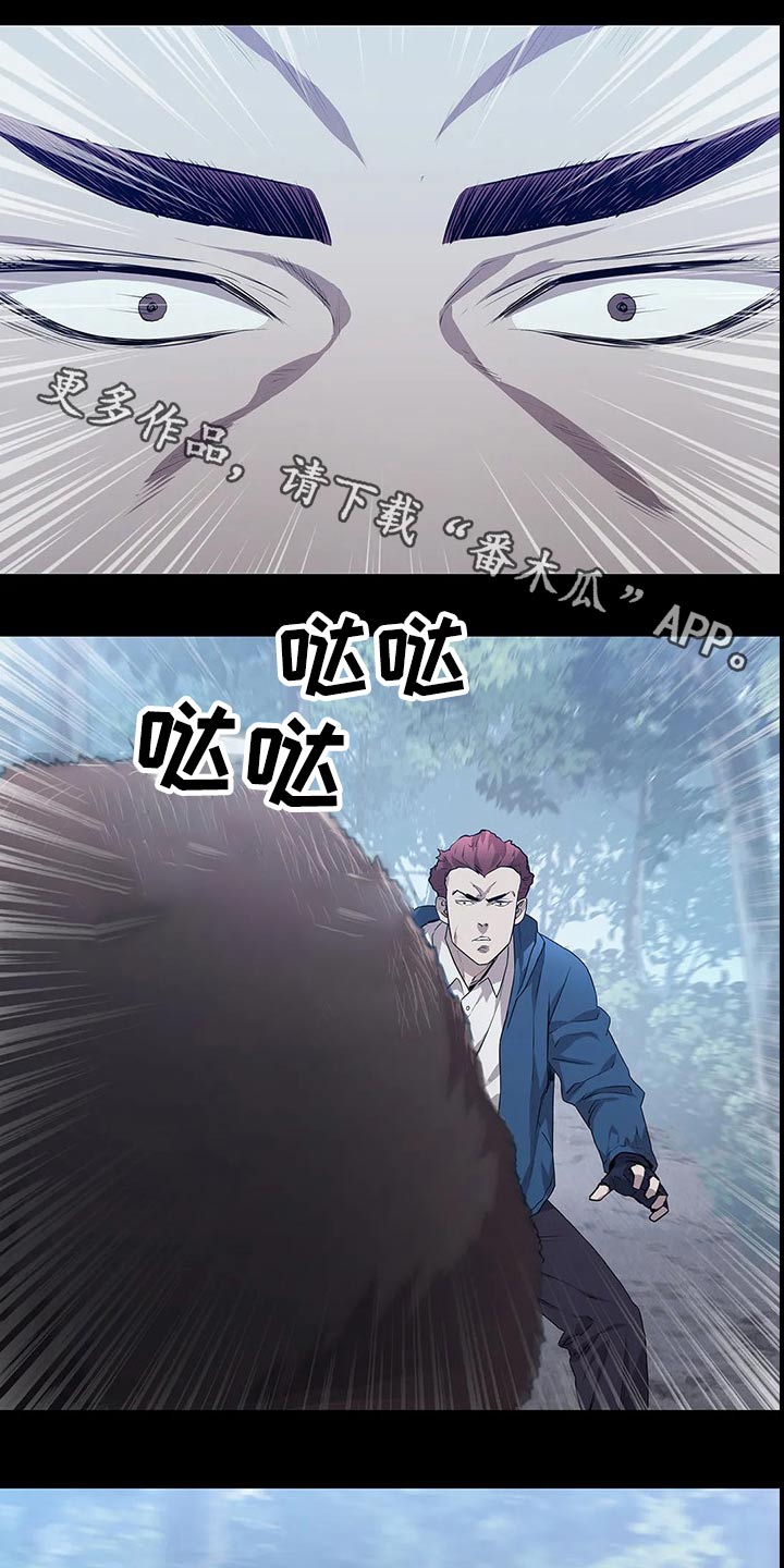 第43话23