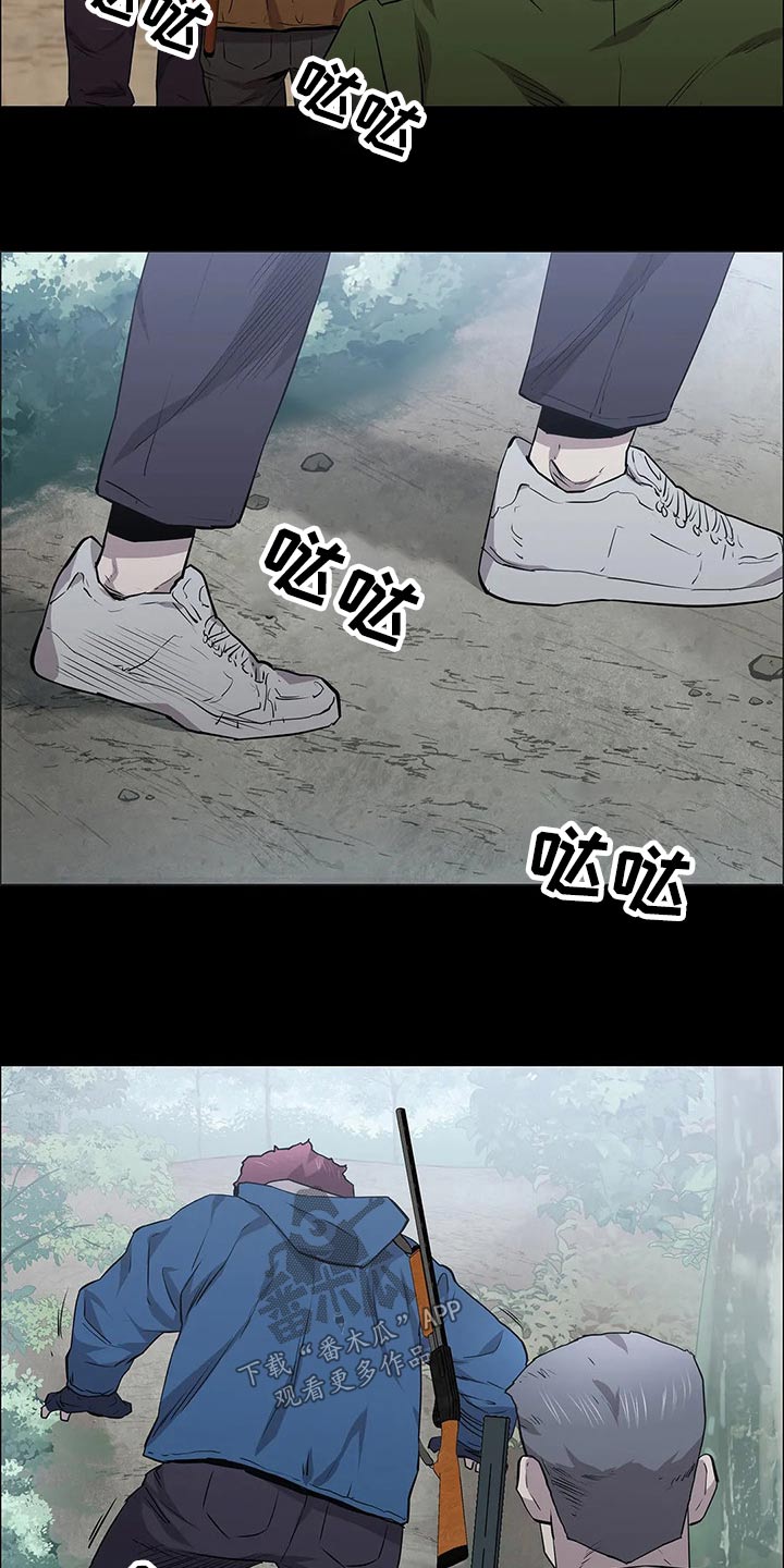 第42话21