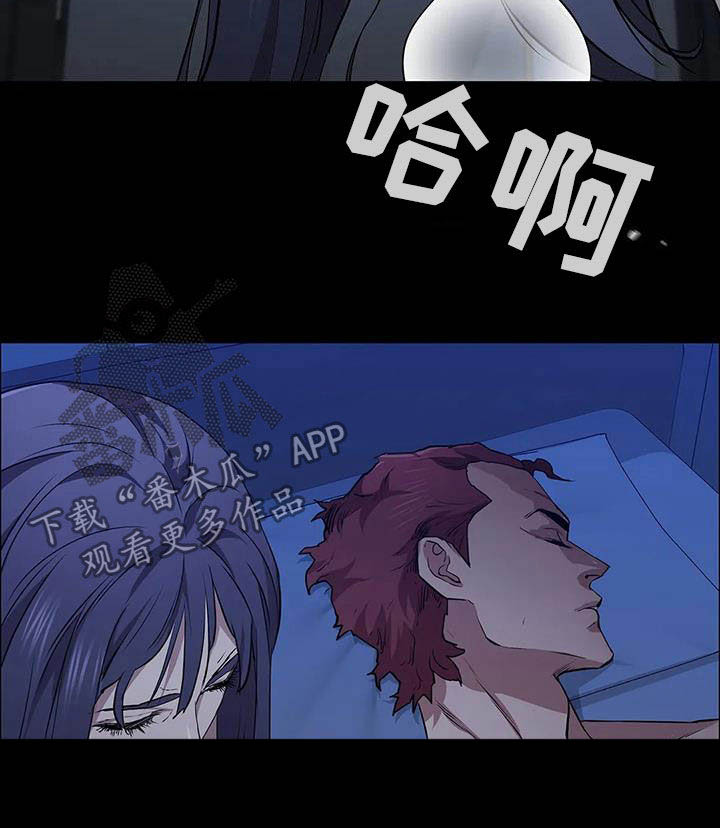 第41话14