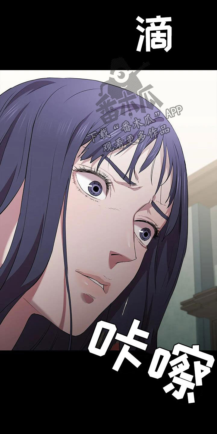 第41话20