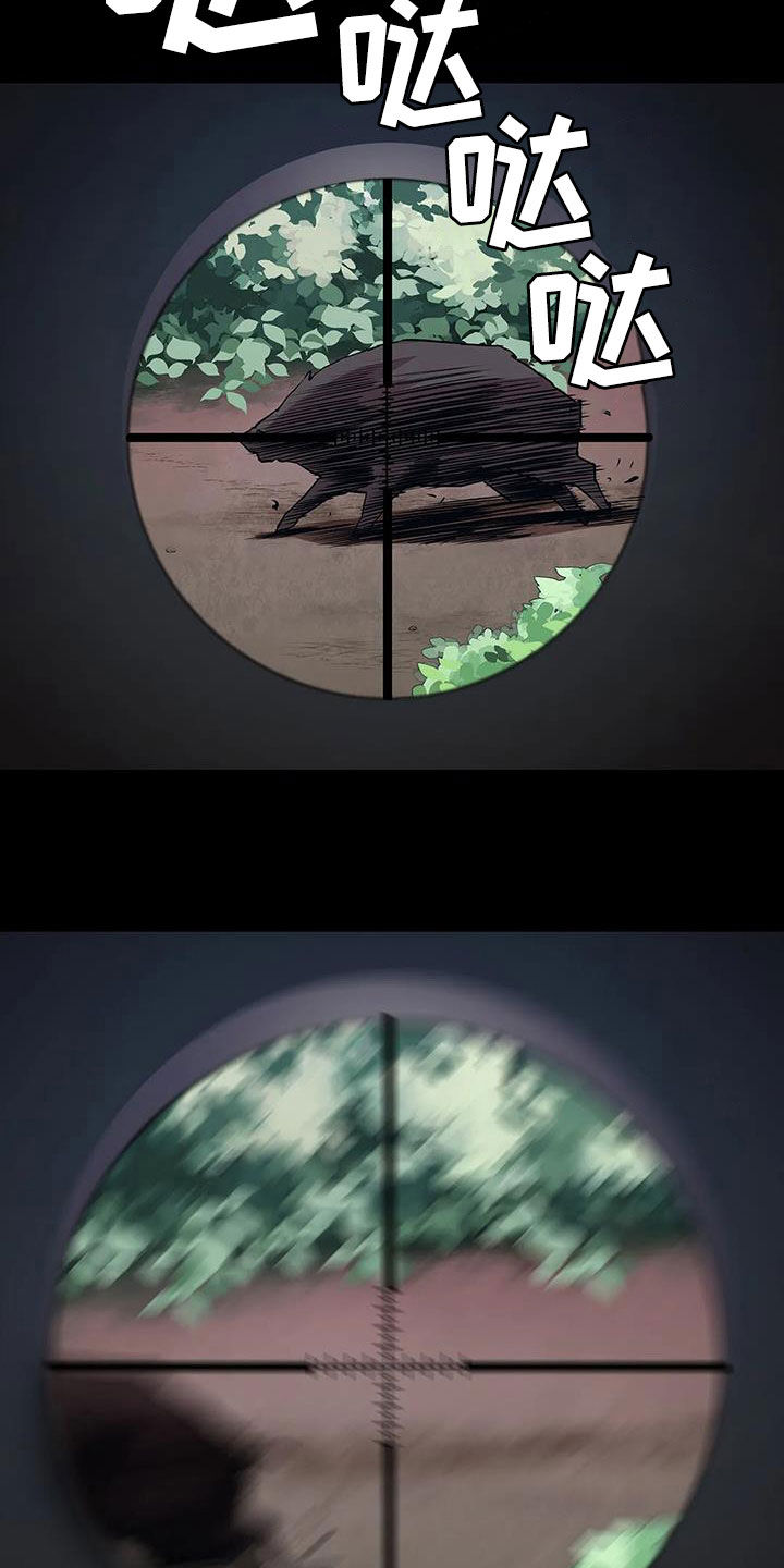 第41话5