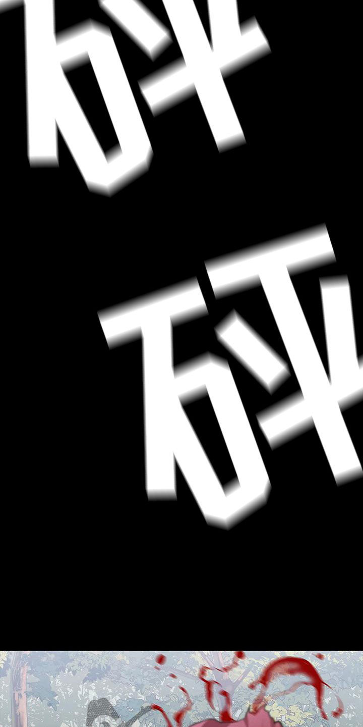 第41话7