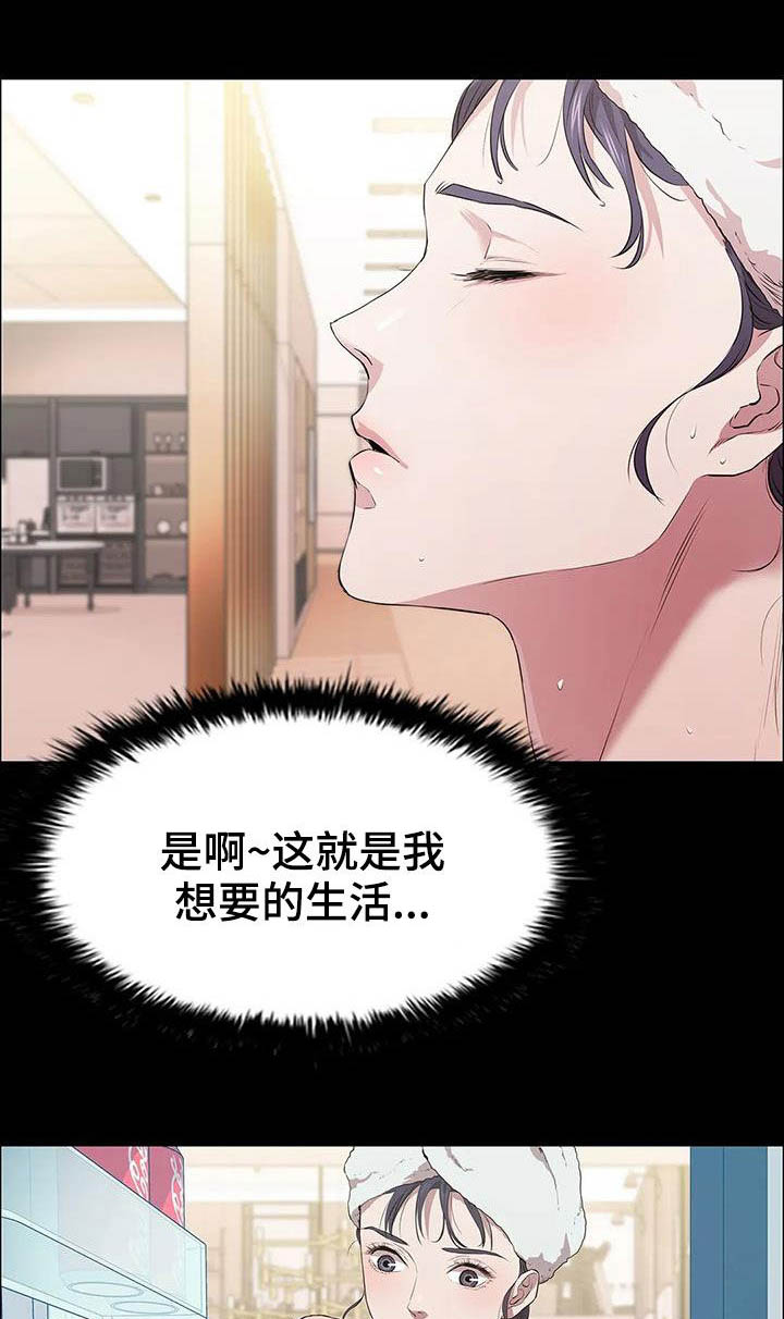 第38话1