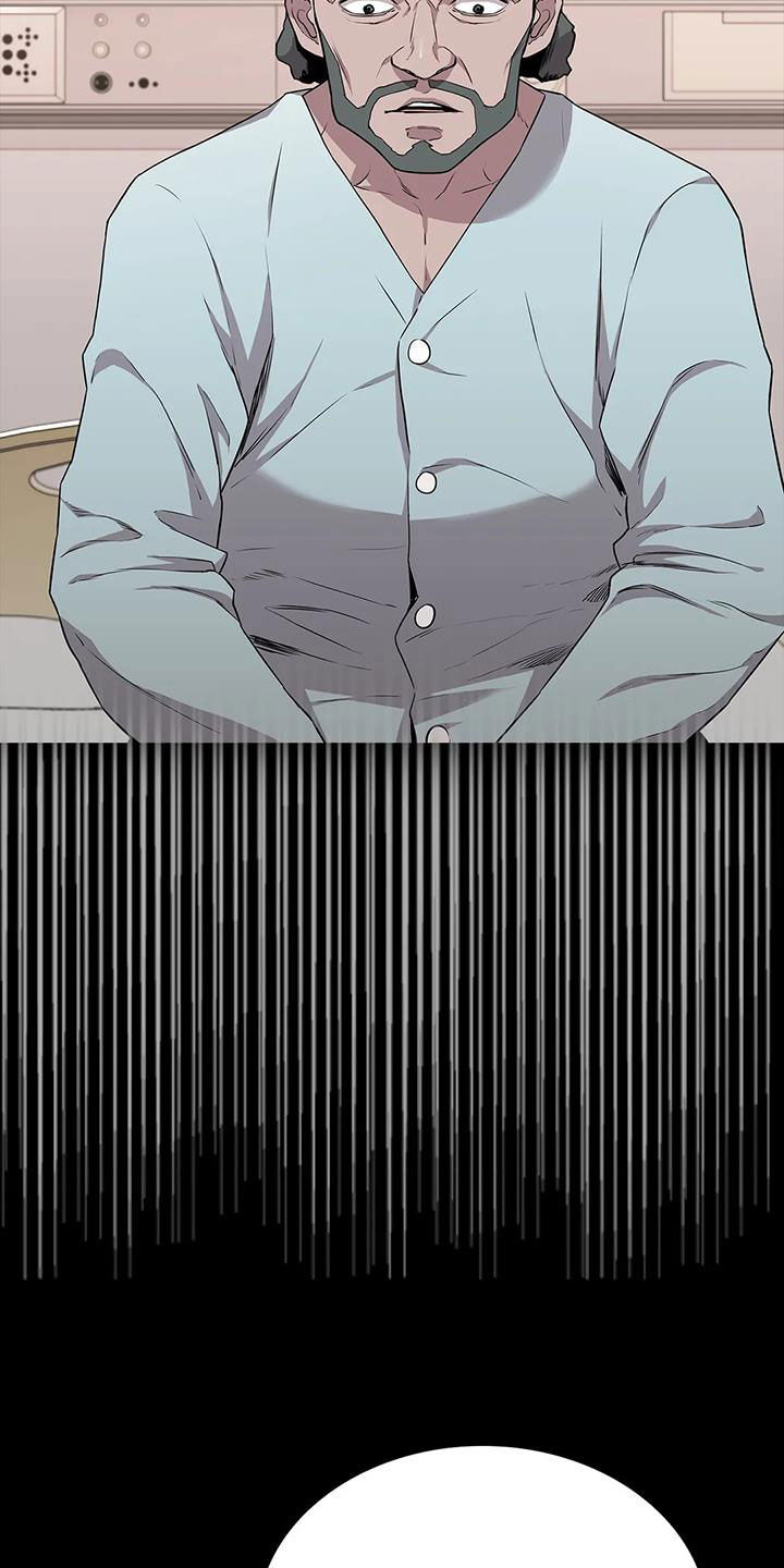 第37话1
