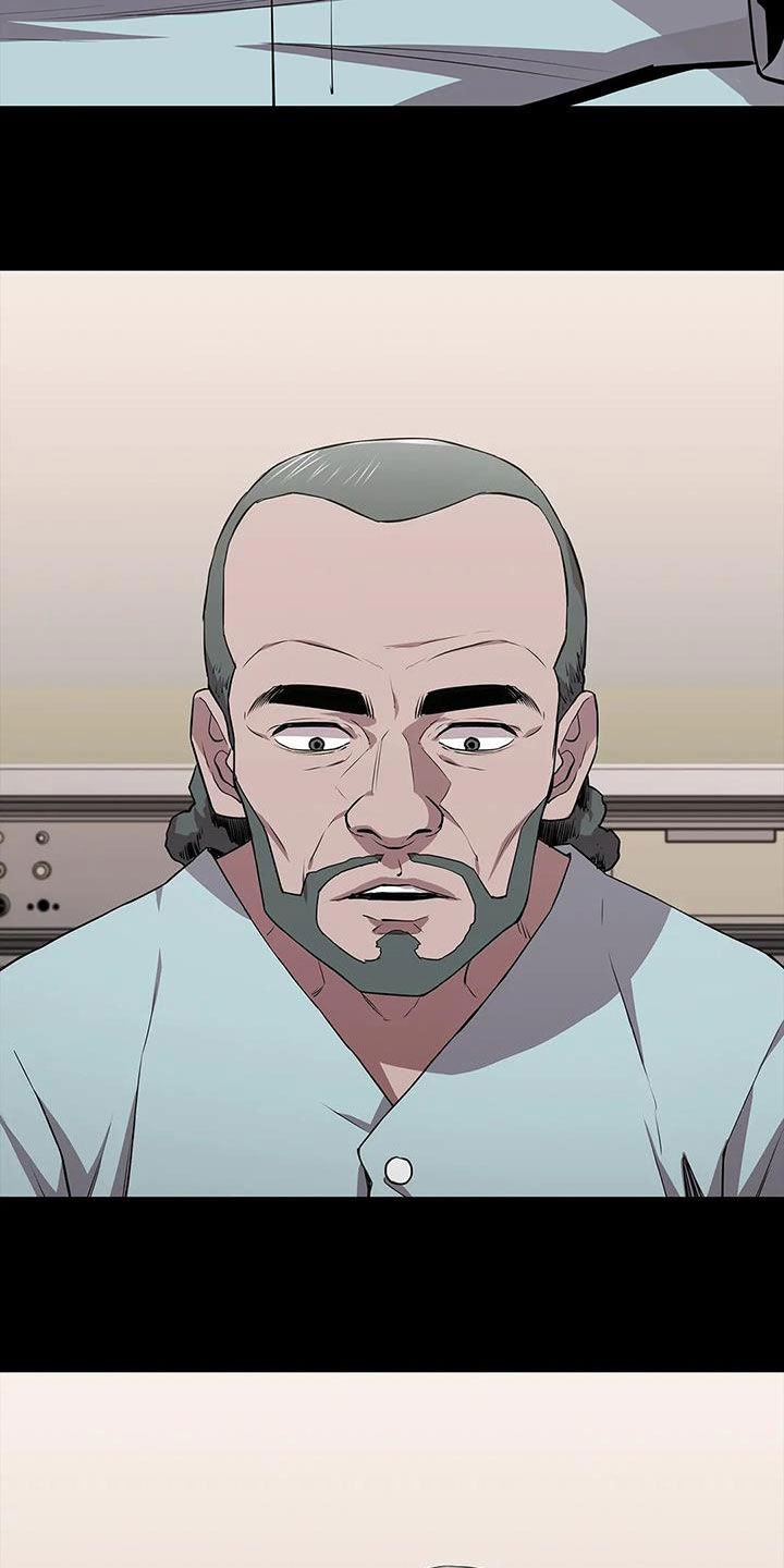 第37话22