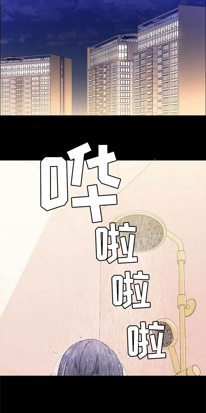 第37话24