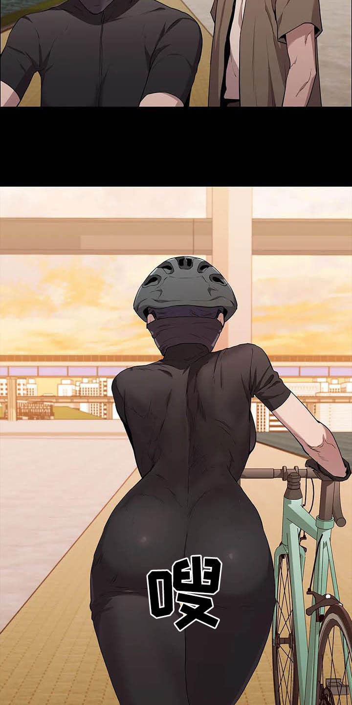 第36话8