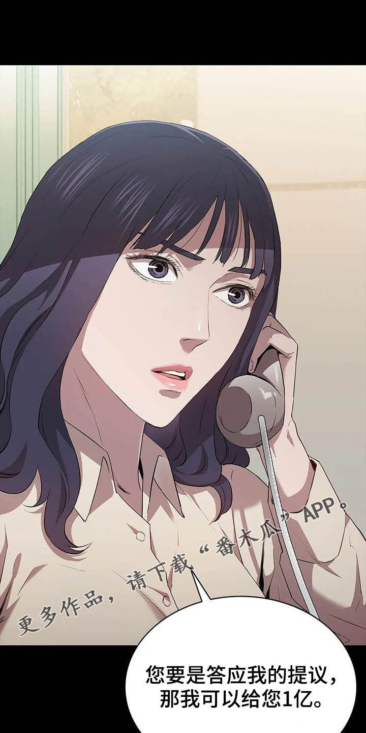 第35话0