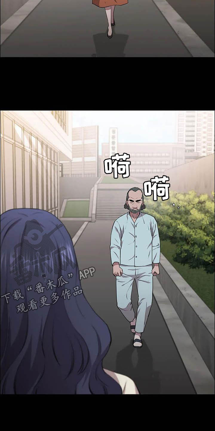 第35话14
