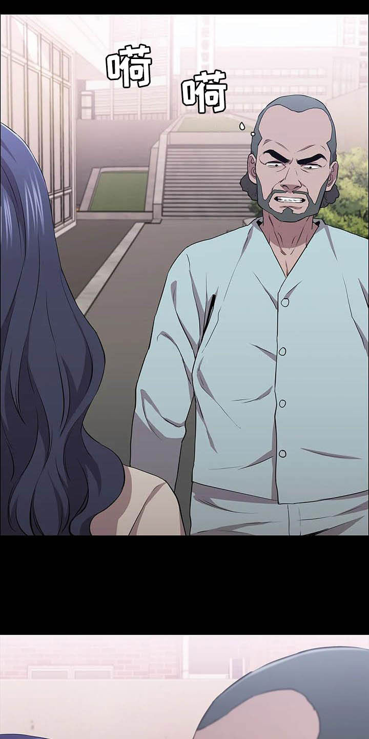 第35话15