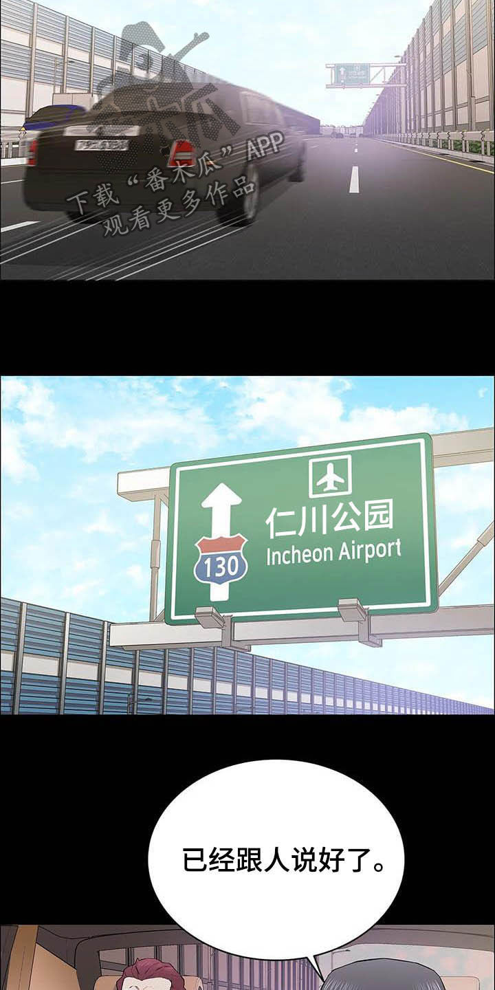 第35话19
