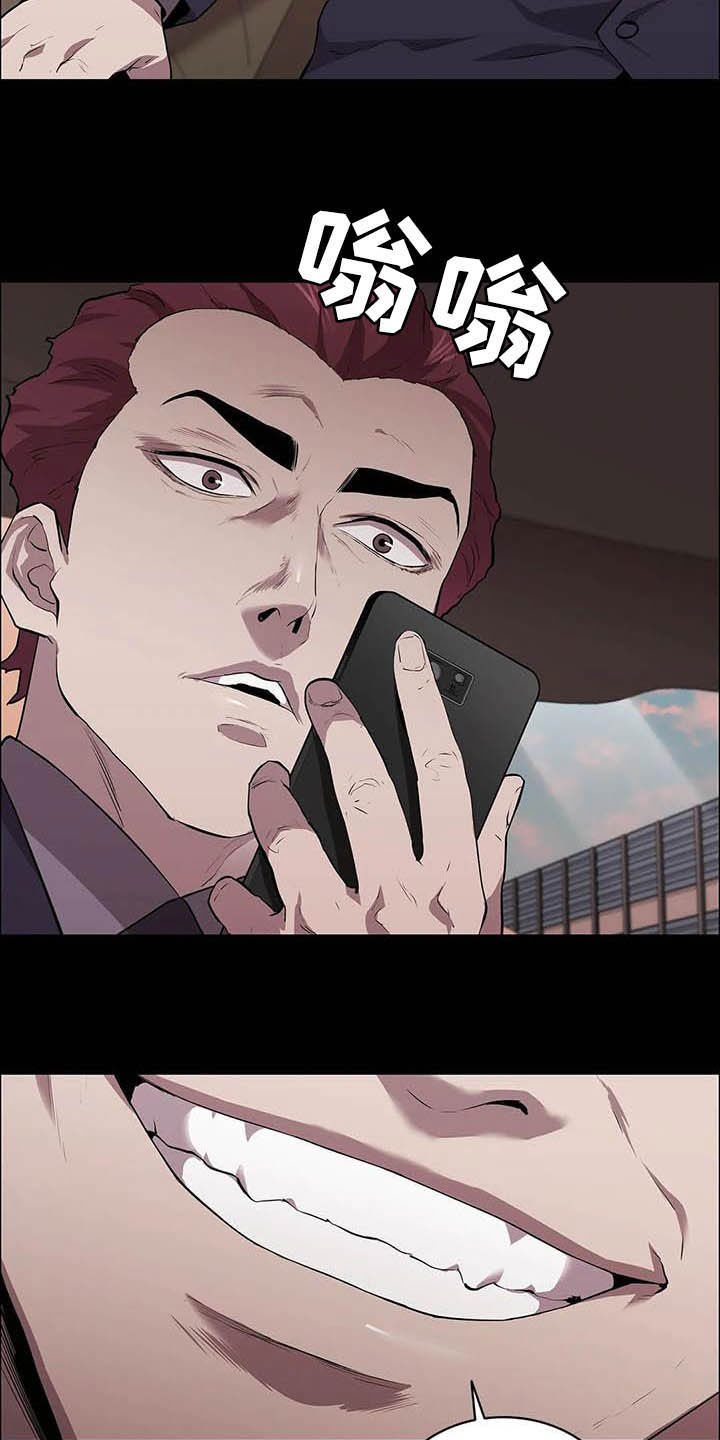 第35话27