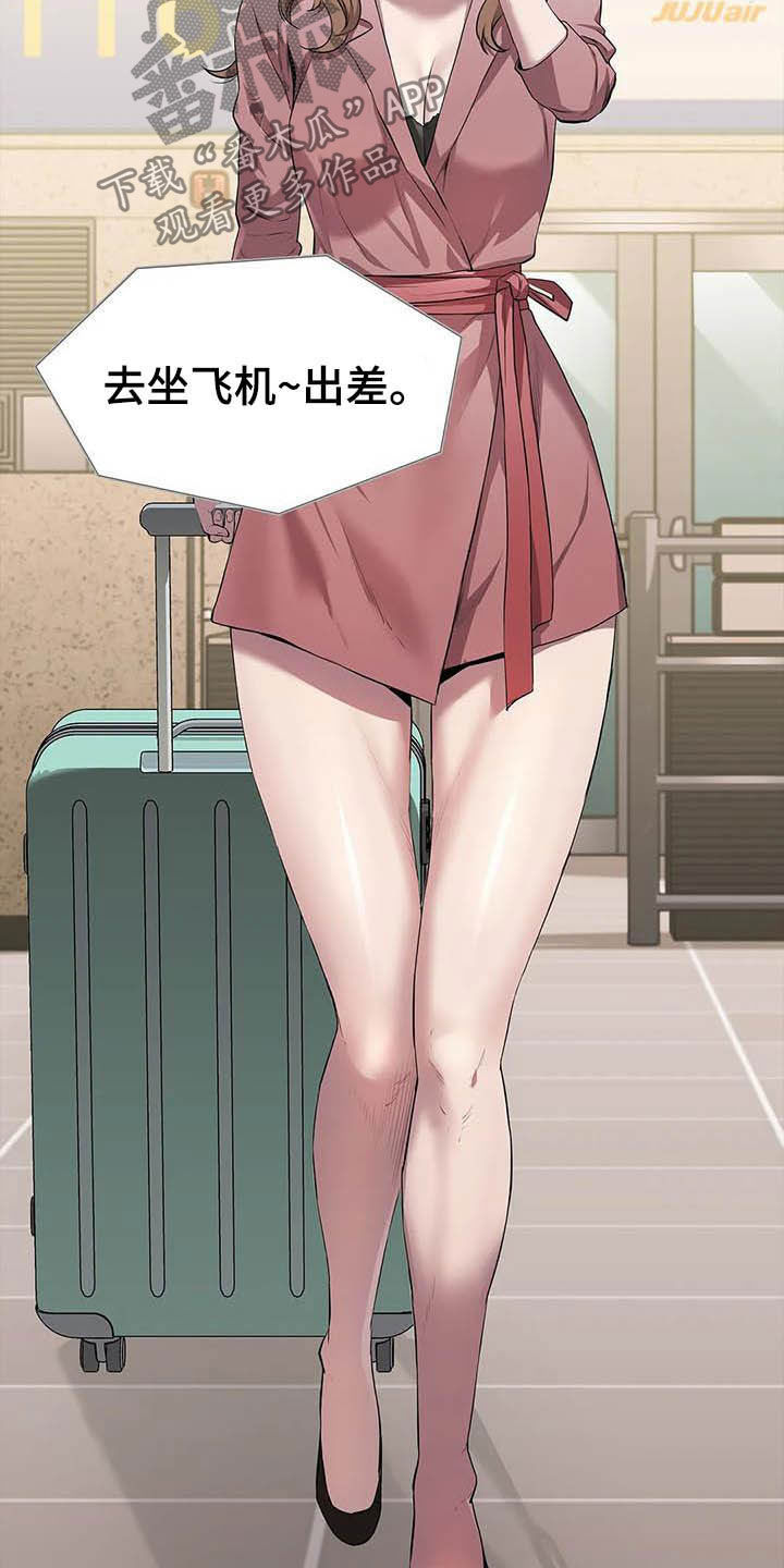 第35话29