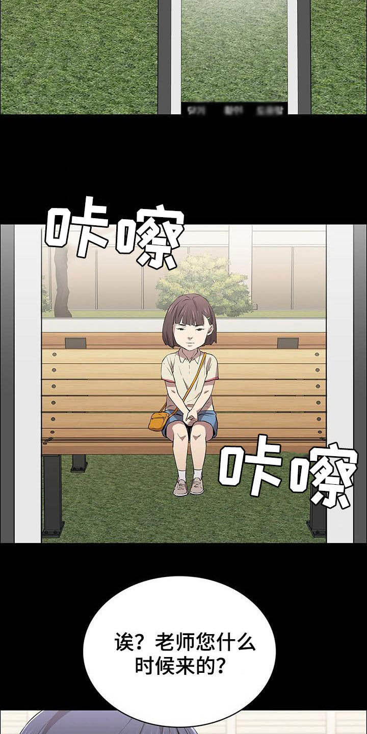 第34话1