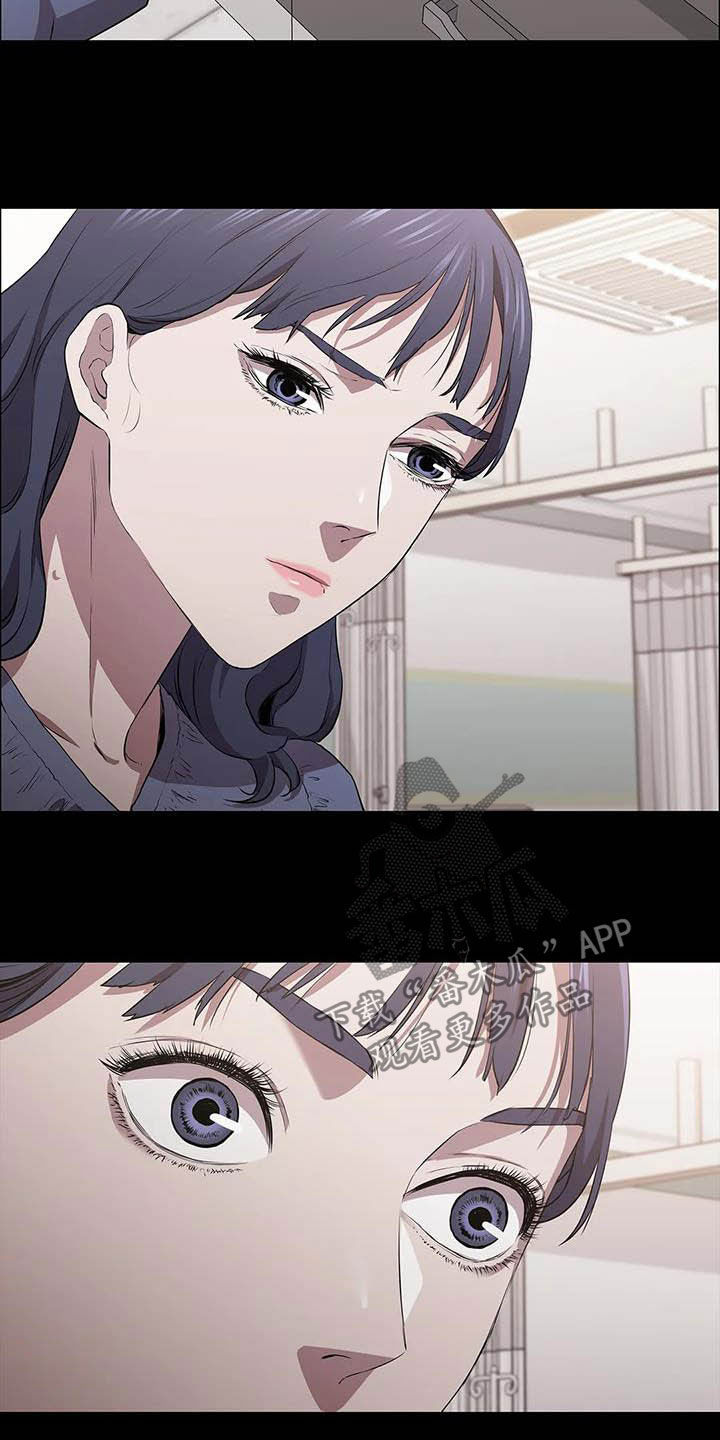 第32话12