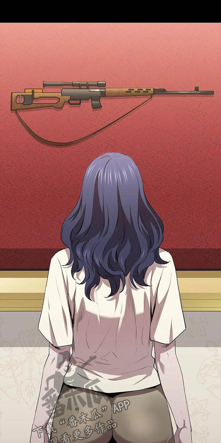 第32话15