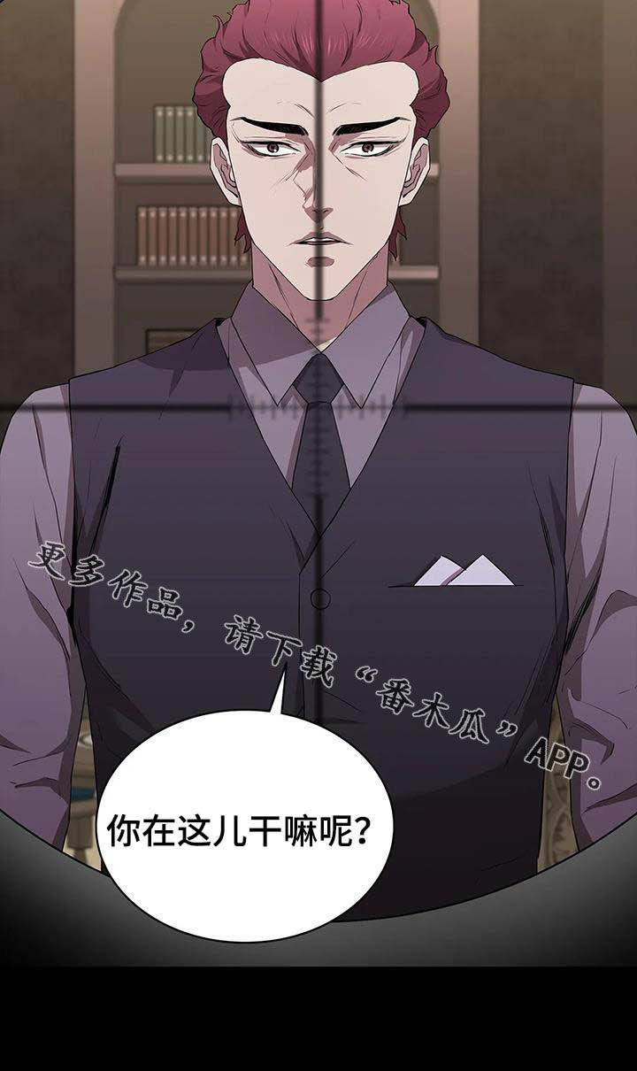 第32话21