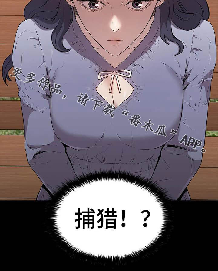第31话24