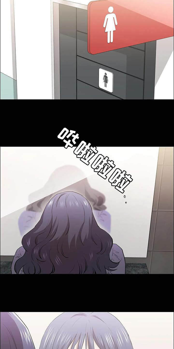 第30话20