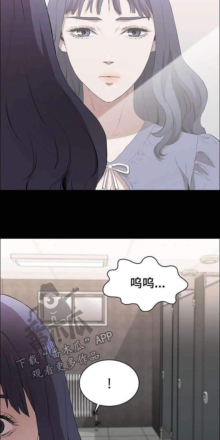 第30话21
