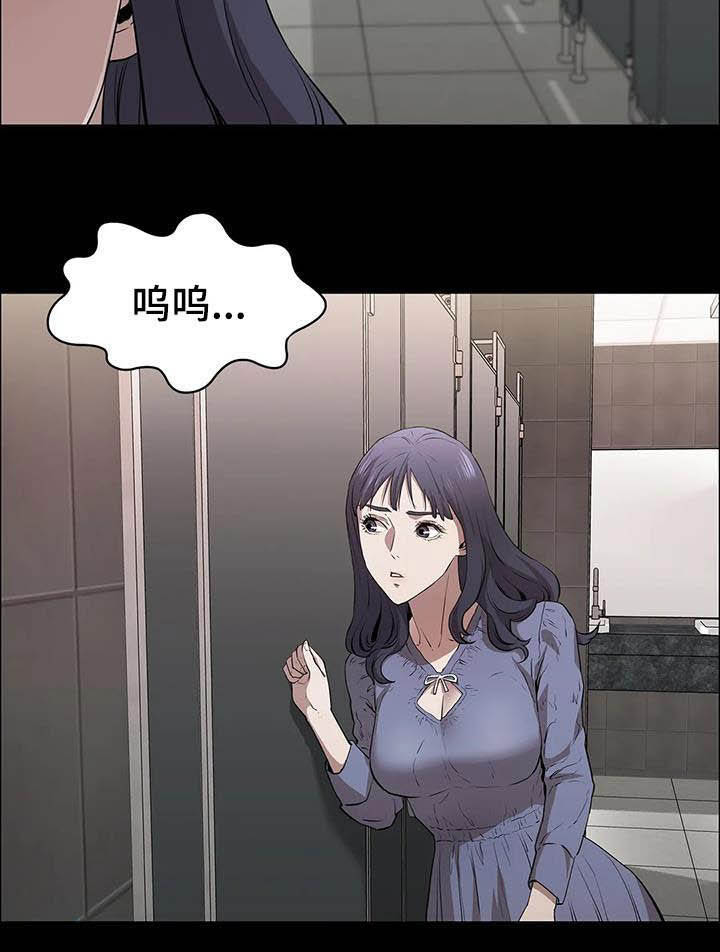 第30话22