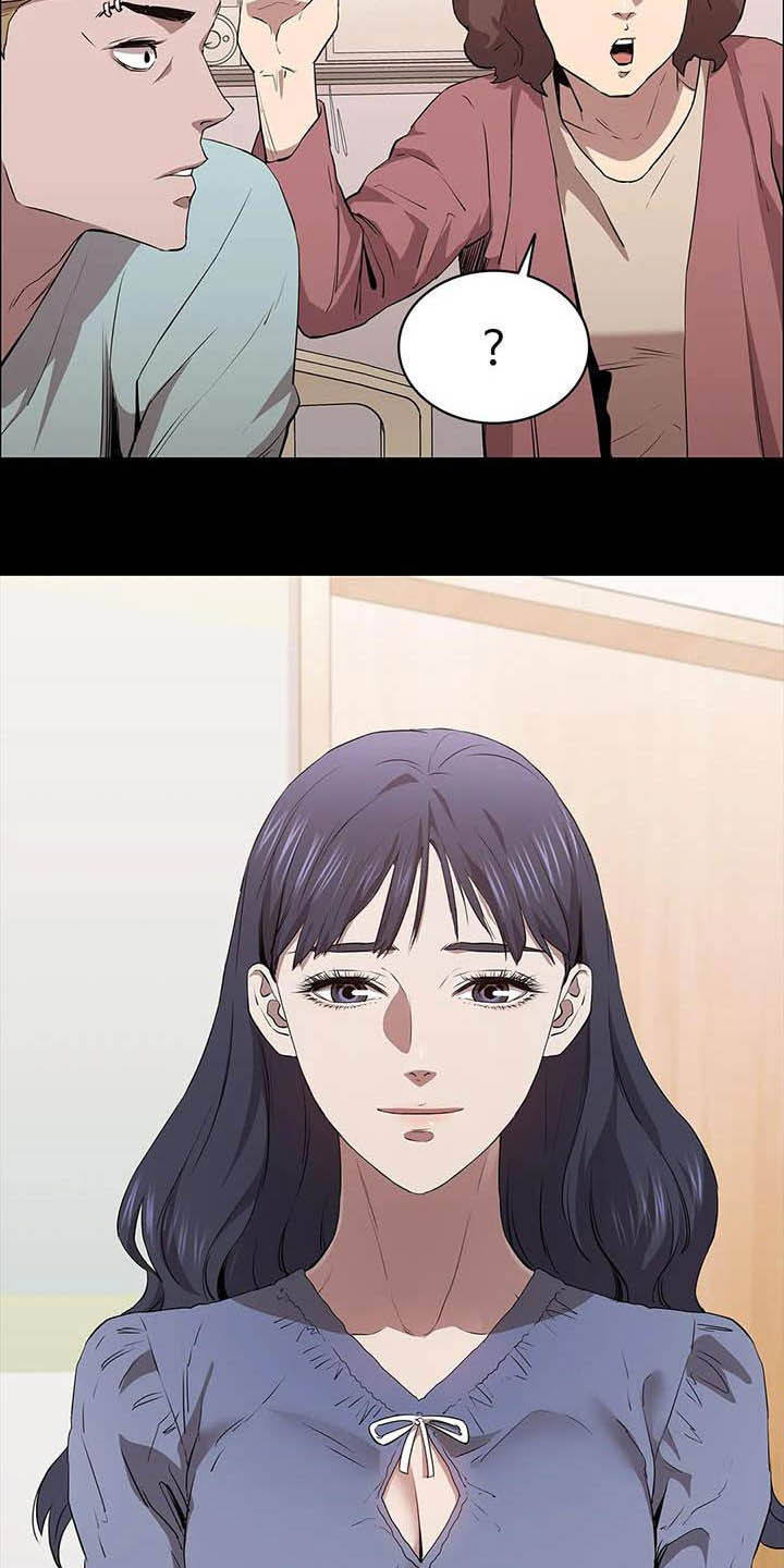 第30话8