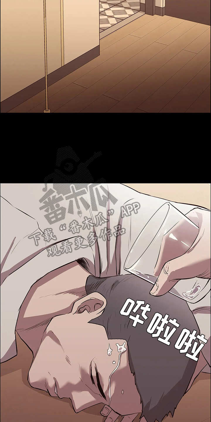 第18话17