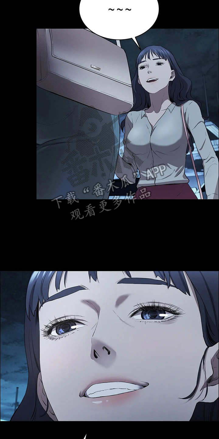 第12话17