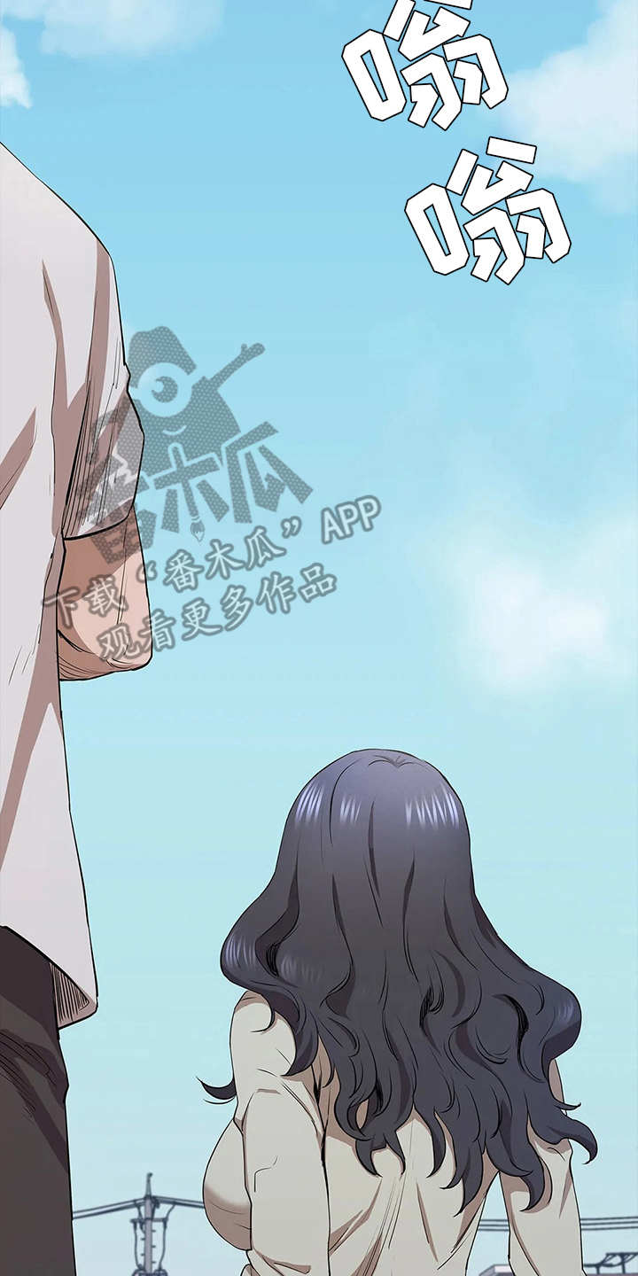 第11话13