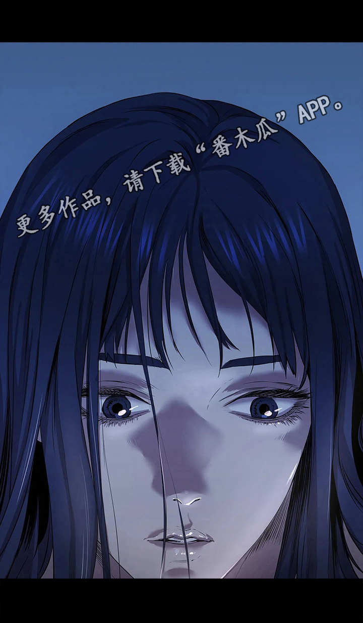 第11话4