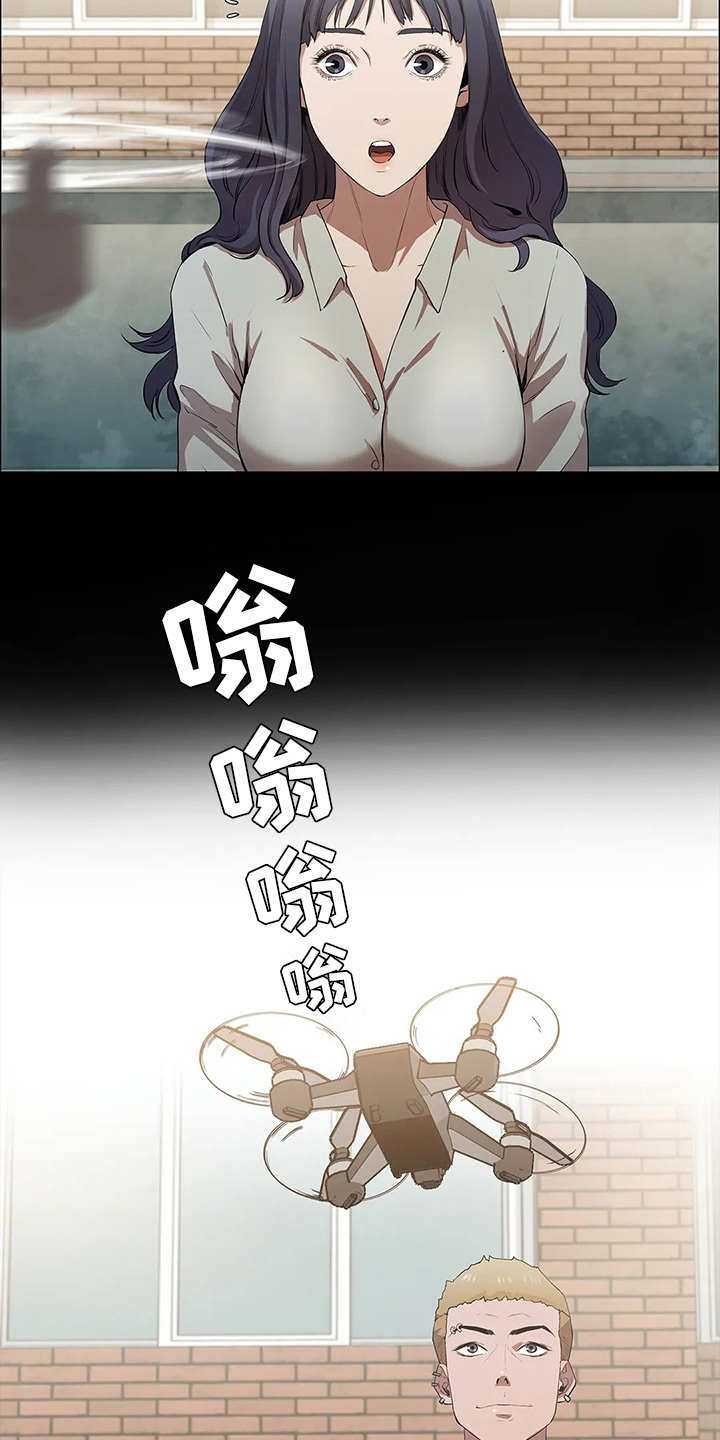 第11话8